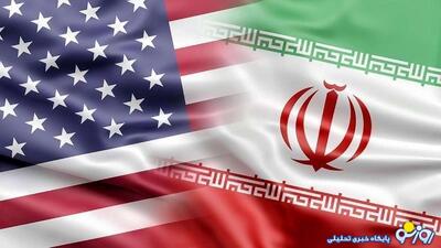 هشدار مقامات آمریکایی: ۴۸ ساعت آینده با ایران سرنوشت‌ساز است!