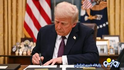 وال استریت ژورنال: نشست امنیتی ترامپ منجر به تصمیم‌گیری درباره حمله به ایران نشد