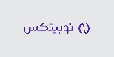 تائید هک شدن صرافی نوبیتکس | ۶ میلیون دلار دود شد! | رویداد24