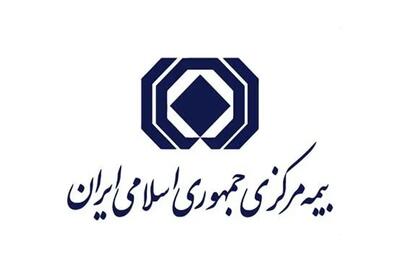 صنعت بیمه، ستاد بحران تشکیل داد