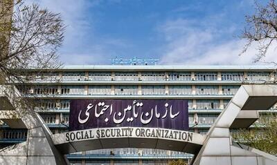 تامین اجتماعی: افزایش ذخیره دارویی در دست انجام است