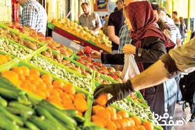 حرکت جذاب یک میوه فروش قمی در میان جنگ ایران و اسرائیل + عکس