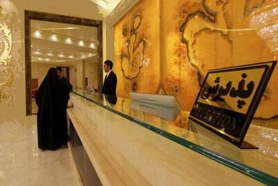 اعلام آمادگی جامعه حرفه‌ای هتلداران خراسان رضوی برای پذیرایی از مردم استان‌های دیگر