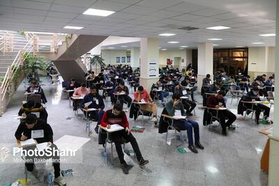 زمان برگزاری کنکور سراسری ۱۴۰۴ تغییر کرد