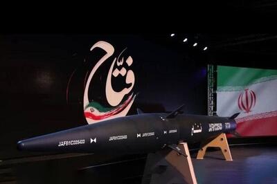 ویدئو | موشک فتاح؛ بازدارنده غیراتمی ایران