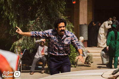 پوستر رسمی «پالایشگاه» رونمایی شد - سوره سینما