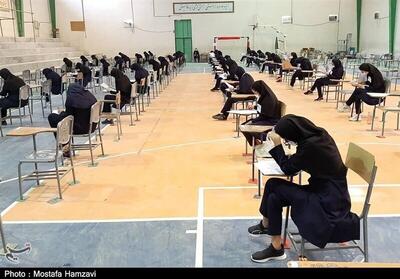 برنامه امتحانات دانشگاههای کشور بعد از حمله اسرائیل به ایران + جزئیات و اسامی دانشگاهها