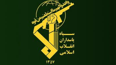 دستگیری چند جاسوس اسرائیل در استان مرکزی