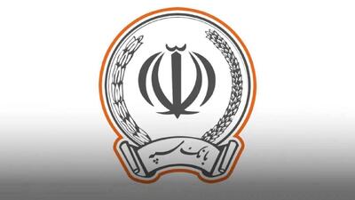 اختلال بانک سپه کی رفع می‌شود؟/تکلیف پول های مردم چه شد؟