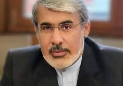 اعتراض ایران به رئیس کمیته بین‌المللی صلیب سرخ - تسنیم