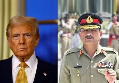 دیدار ترامپ و فرمانده ارتش پاکستان بدون حضور رسانه‌ها - تسنیم