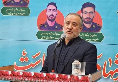 سپاه پاسداران مظهر عزت، اقتدار و استقامت ملت ایران - تسنیم