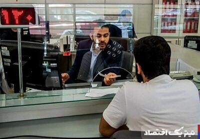 جرایم دیرکرد وام‌های خرد بخشیده شد