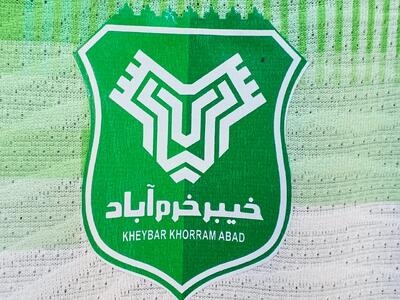 باشگاه خیبر: ما متحدیم
