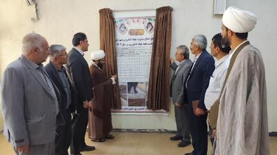افتتاح ۸ پروژه کشاورزی در شهرستان لردگان