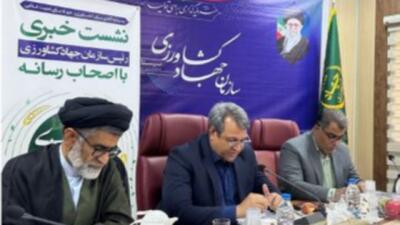۱۳۹طرح کشاورزی در سیستان و بلوچستان به بهره‌برداری رسید