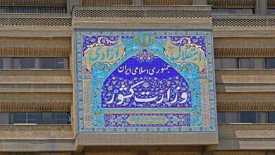 آمادگی استانداران برای پاسخ فوری به نیاز‌های ضروری هموطنان