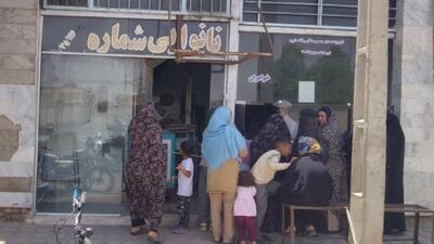 حال و هوای نانوایی‌های بخش انابد در روز‌های جنگ با اسرائیل غاصب + عکس