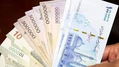 واریزی جدید کام کارمندان را شیرین کرد