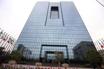 اندیشه معاصر - تامین منابع ریالی بانک‌های کشور/ در توزیع پول هیچ مشکلی وجود ندارد اندیشه معاصر