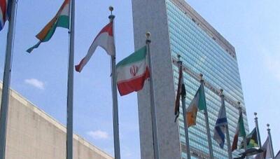 ایران ادعای کذب اسرائیل درباره هدف قرار دادن یک بیمارستان را قاطعانه رد کرد