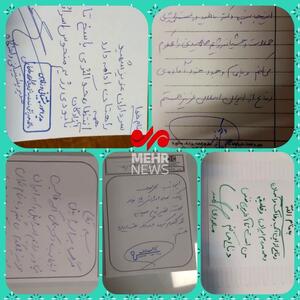 نسخه‌های جنگی پزشکان سمنانی خبرساز شد