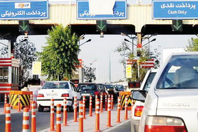 لغو موقت عوارض تردد   در معابر برون‌شهری