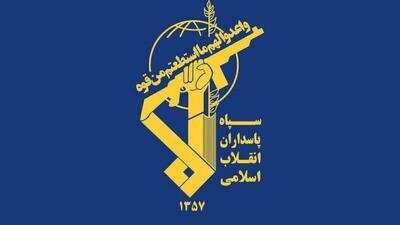مرکز فرماندهی و اطلاعات ارتش اسرائیل هدف قرار گرفت