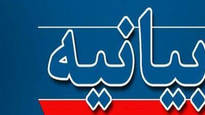 خیالِ خام رژیم صهیونیستی و حامیان مستکبر آن برای ذلت ایران تحقق نمی‌یابد