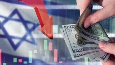 ایران رتبه اعتباری اسرائیل را در معرض سقوط قرار داد