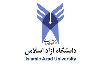 امتحانات دانشگاه آزاد مشهد مجازی شد