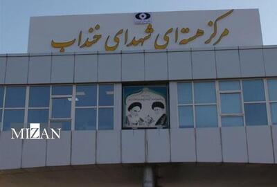 محدوده‌ای در نزدیکی آب سنگین اراک مورد هدف قرار گرفت