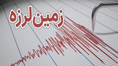 شهر تخت بندرعباس لرزید