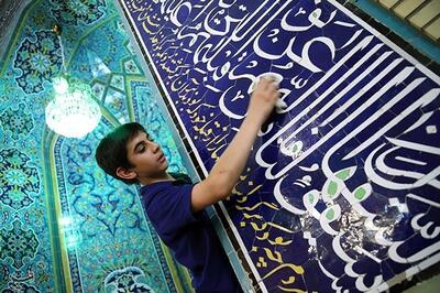 ببینید| مساجد تهران مهم‌ترین سنگرها هستند