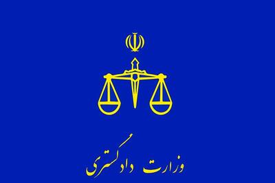 شعب ویژه برای برخورد سریع با حامیان صهیونست‌ها تشکیل شد