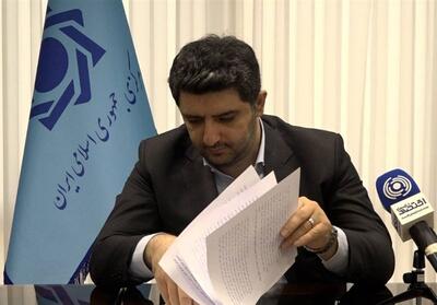 تامین منابع ریالی شعب بانک‌های کشور انجام شد - تسنیم