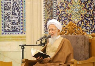 دعای آیت‌الله جوادی آملی برای رهبر ‌انقلاب و مردم ایران - تسنیم
