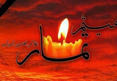 قصۀ میثم تمار؛ از بشارت پیامبر تا شهادت - تسنیم