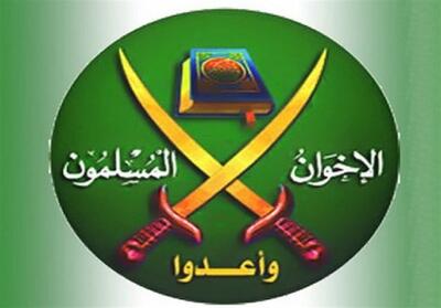 حمایت اخوان المسلمین از ایران برای مقابله با صهیونیست‌‌ها - تسنیم