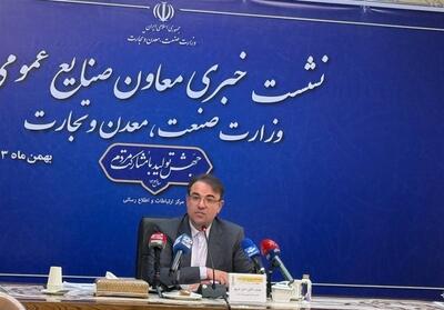 صنایع خدمت‌رسان در اوج تولید؛ کمبودی در بازار نیست - تسنیم