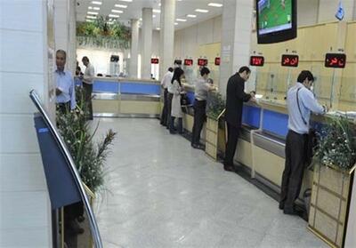 فعالیت بانک‌ها در تهران تا 2 تیر 50 درصدی شد - تسنیم