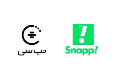 افزایش عجیب 2 برابری نرخ اسنپ و تپسی در تهران خلوت - تسنیم