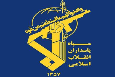 اطلاعیه سپاه درباره موج چهاردهم حملات و هدف قرار گرفتن اماکن نظامی و اطلاعاتی - امنیتی اسرائیل