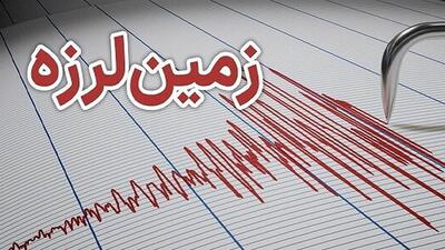 زلزله سمنان در تهران، دماوند و کرج هم حس شد