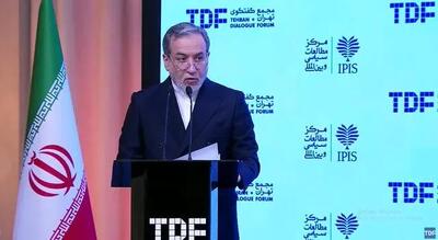 عراقچی: با آمریکا هیچ حرفی نداریم