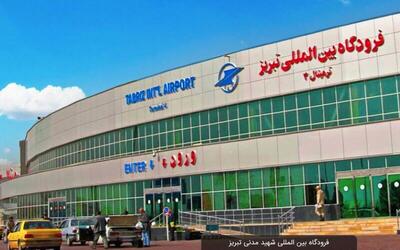 حمله به اطراف فرودگاه تبریز