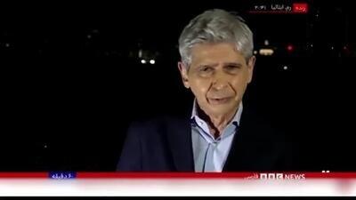 سردرگمی بی‌بی‌سی فارسی در خبر و تحلیل جنگ میهنی با اسراییل