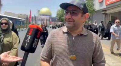 بازیگر سریال پایتخت در راهپیمایی امروز تهران