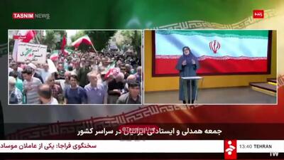 سخنگوی دولت: اینترنت جهانی محدود می‌شود + فیلم
