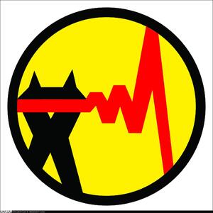 شرکت توانیر اطلاعیه صادر کرد